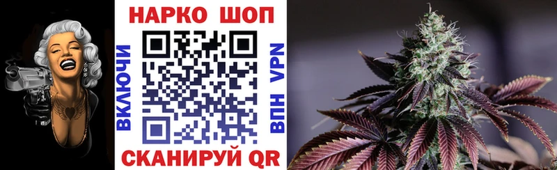 Купить A PVP Меф мяу мяу АМФ КОКАИН ГАШИШ Шали