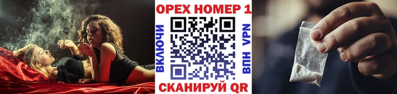 Кокаин 98%  Купить  Шали 