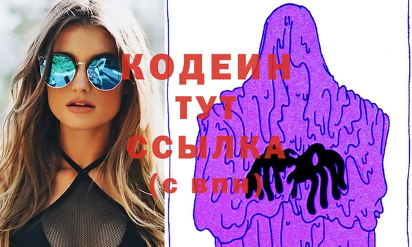 не бодяженный Касимов