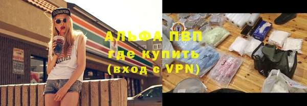 не бодяженный Касимов