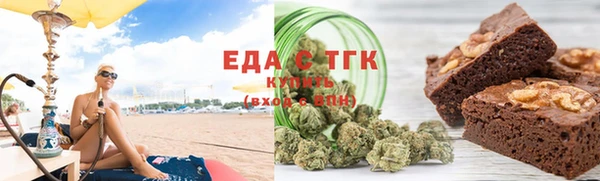 не бодяженный Касимов