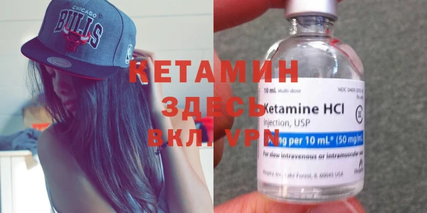 героин Карталы
