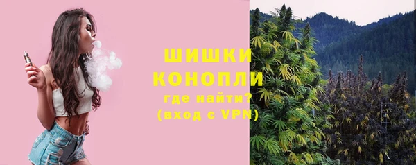 кокаин VHQ Карпинск