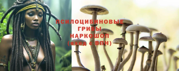 героин Карталы