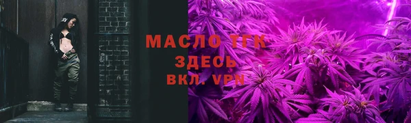 кокаин VHQ Карпинск