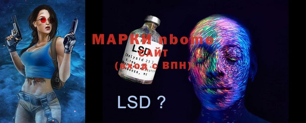 не бодяженный Касимов