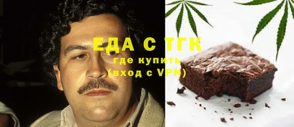 героин Карталы