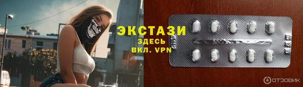 кокаин VHQ Карпинск