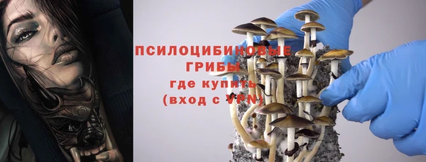 героин Карталы
