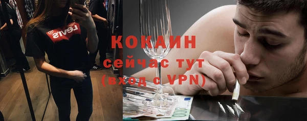 героин Карталы