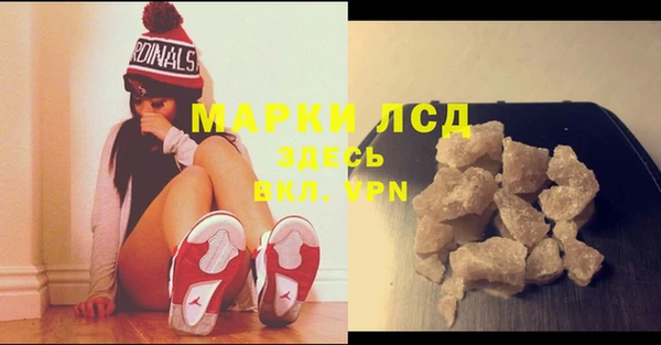 не бодяженный Касимов