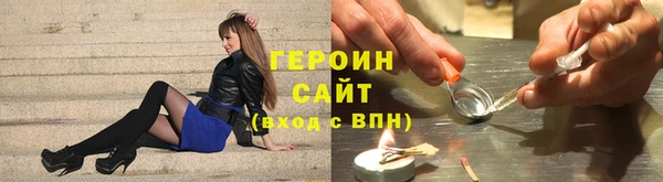 гашиш Каменногорск
