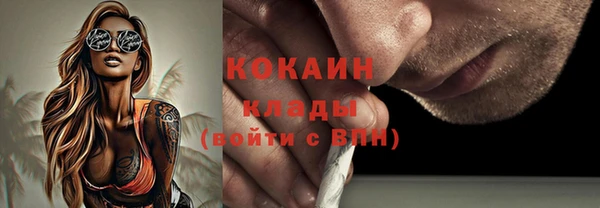 героин Карталы