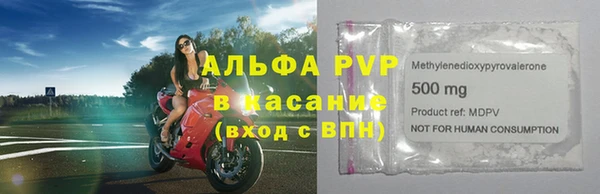 кокаин VHQ Карпинск