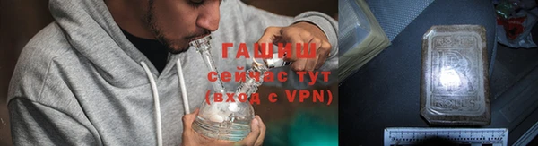 героин Карталы