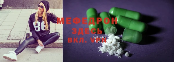 кокаин VHQ Карпинск