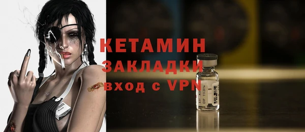 не бодяженный Касимов