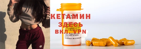кокаин VHQ Карпинск