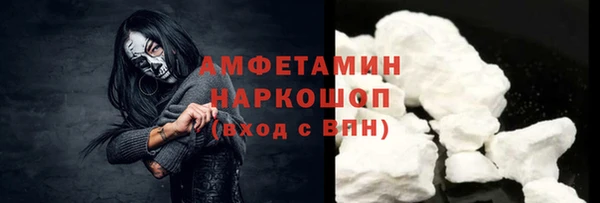 героин Карталы