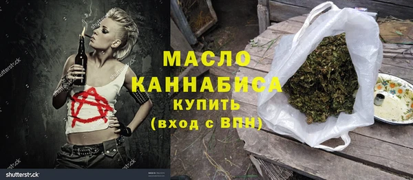 не бодяженный Касимов