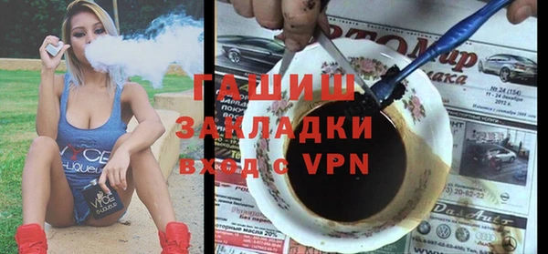 героин Карталы