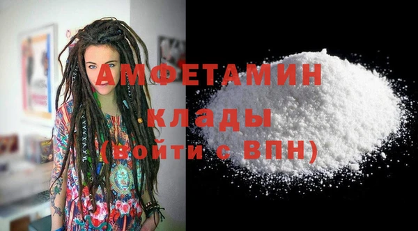 героин Карталы