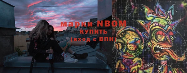 героин Карталы