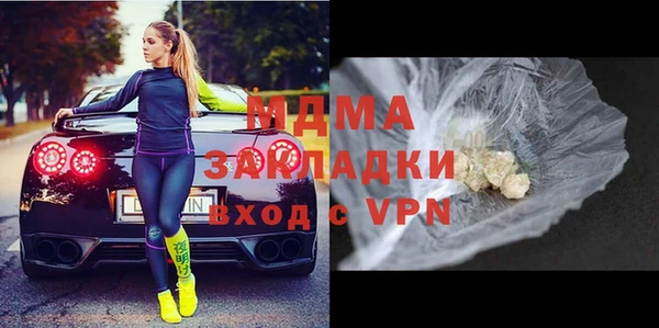 не бодяженный Касимов