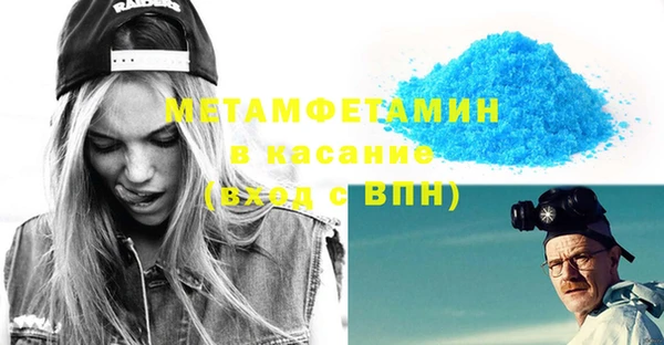 героин Карталы