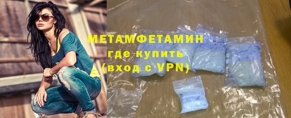 кокаин VHQ Карпинск