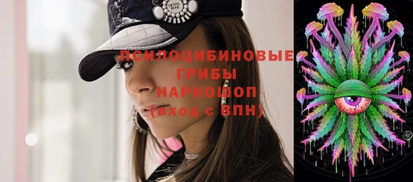 не бодяженный Касимов