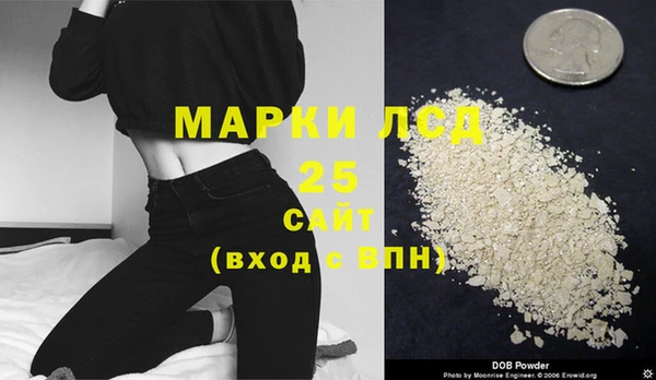 героин Карталы