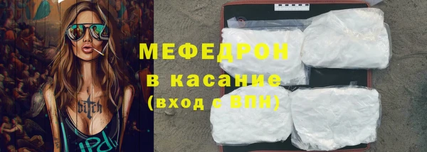 героин Карталы
