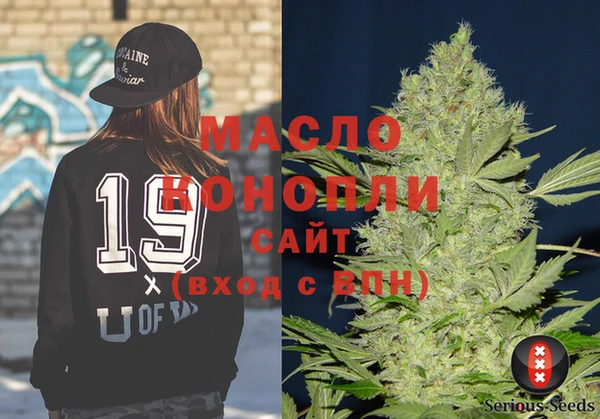кокаин VHQ Карпинск