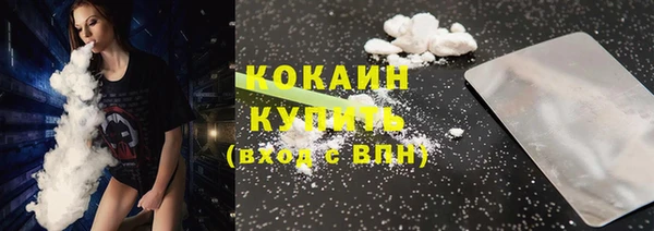 героин Карталы