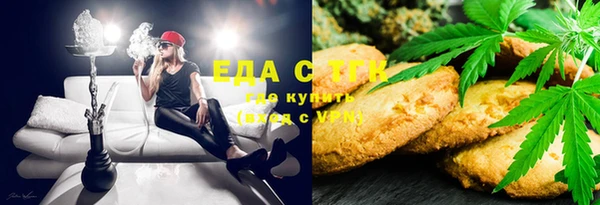 не бодяженный Касимов