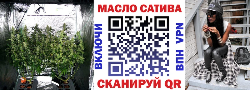 Купить закладки  Шали  Дистиллят ТГК концентрат 